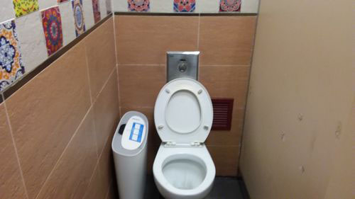4-Star Toilet - Sembawang MRT Station
