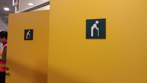 3-Star Toilet - Shenton Way Bus Terminal