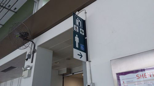 3-Star Toilet - Shenton Way Bus Terminal