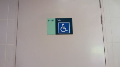 3-Star Toilet - St. Michael's Bus Terminal