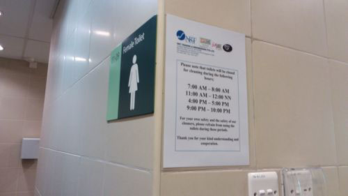 3-Star Toilet - St. Michael's Bus Terminal