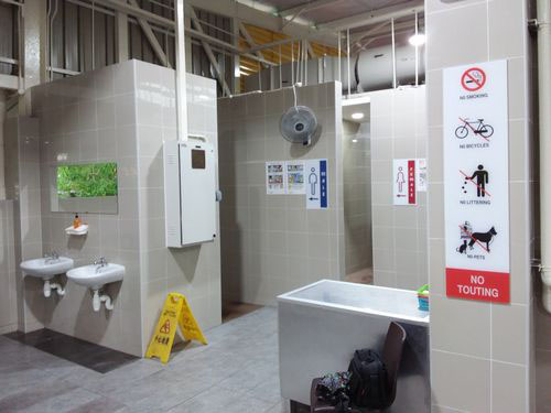 4-Star Toilet - Toa Payoh Lorong 8 Market & Hawker Centre