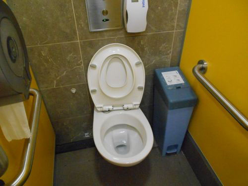 4-Star Toilet - Tampines Bus Interchange