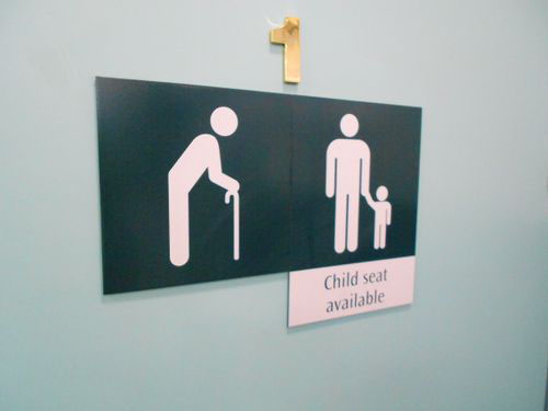 4-Star Toilet - Tampines Bus Interchange