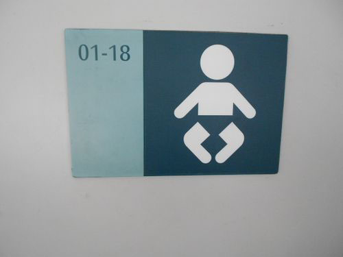 4-Star Toilet - Tampines Bus Interchange
