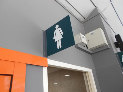 4-Star Toilet - Tampines Bus Interchange