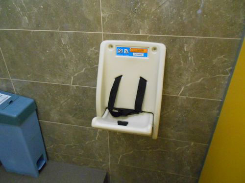 4-Star Toilet - Tampines Bus Interchange