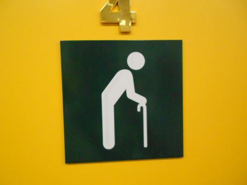 4-Star Toilet - Tampines Bus Interchange