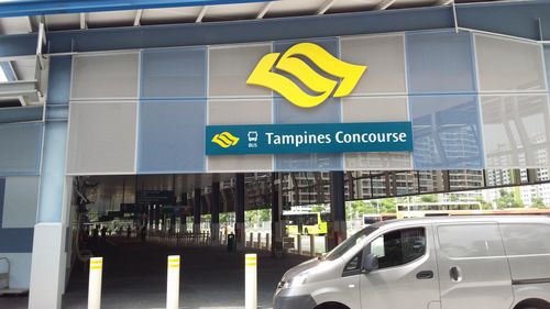 3-Star Toilet - Tampines Concourse Bus Interchange