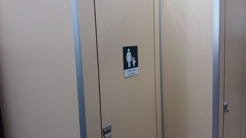 3-Star Toilet - Tampines Concourse Bus Interchange