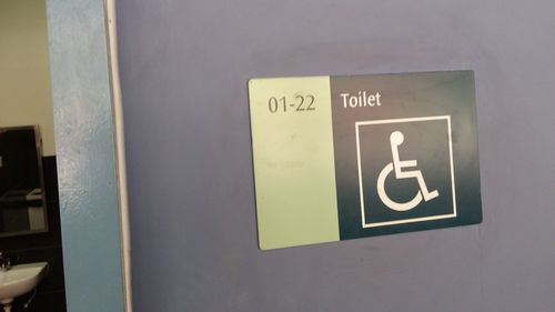 3-Star Toilet - Tampines Concourse Bus Interchange