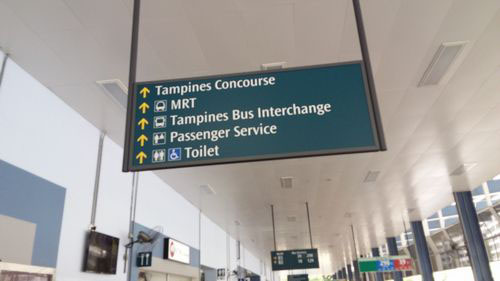 3-Star Toilet - Tampines Concourse Bus Interchange