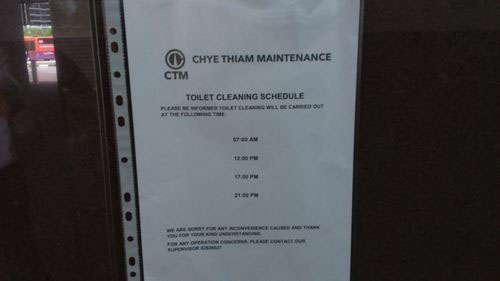3-Star Toilet - Tampines Concourse Bus Interchange