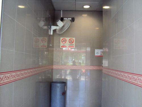 4-Star Toilet - Tampines MRT 