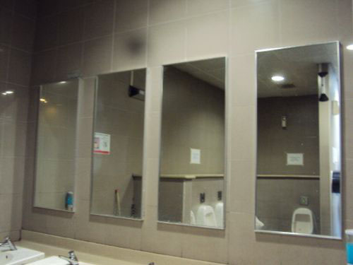 4-Star Toilet - Tampines MRT 