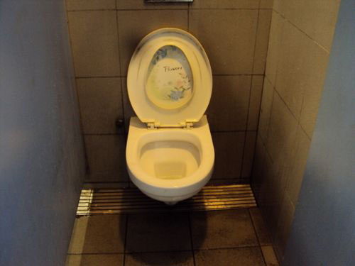 4-Star Toilet - Tampines MRT 