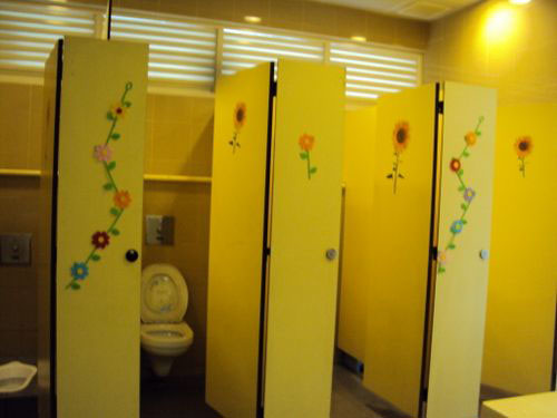 4-Star Toilet - Tampines MRT 