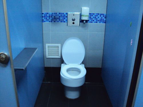 4-Star Toilet - Tanah Merah MRT 