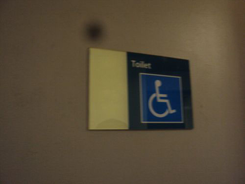 4-Star Toilet - Tanah Merah MRT 