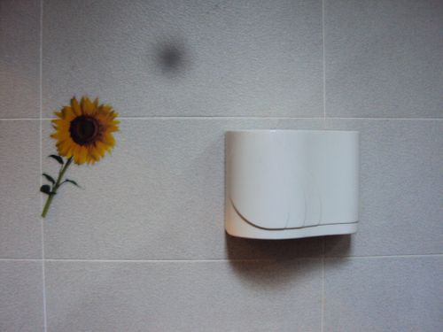 4-Star Toilet - Tanah Merah MRT 