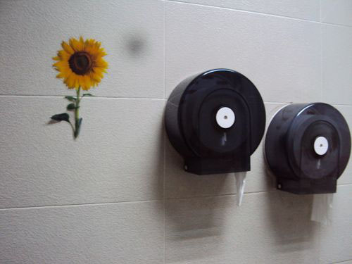 4-Star Toilet - Tanah Merah MRT 