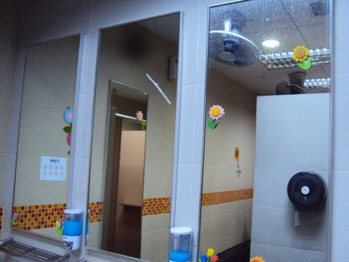 4-Star Toilet - Tanah Merah MRT 