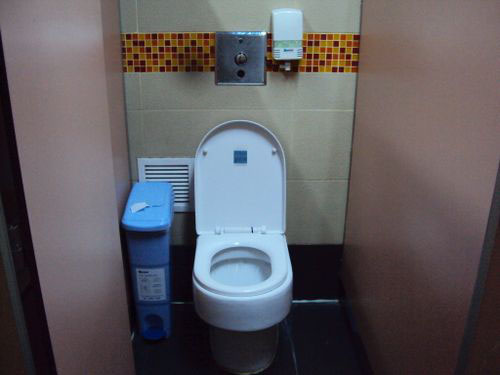 4-Star Toilet - Tanah Merah MRT 