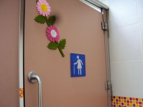 4-Star Toilet - Tanah Merah MRT 