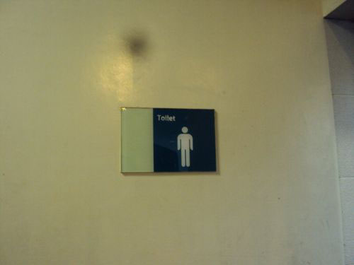 4-Star Toilet - Tanah Merah MRT 
