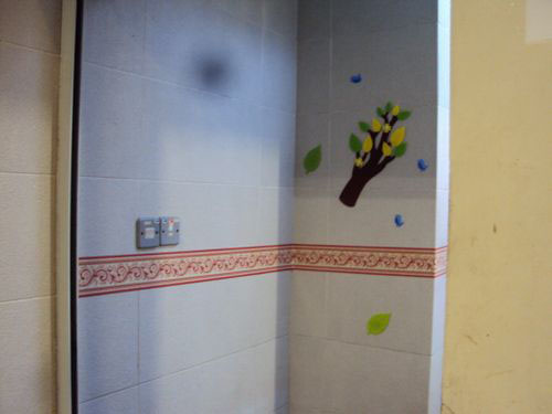 4-Star Toilet - Tanah Merah MRT 