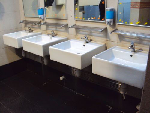 4-Star Toilet - Tanah Merah MRT 