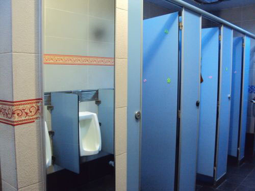 4-Star Toilet - Tanah Merah MRT 