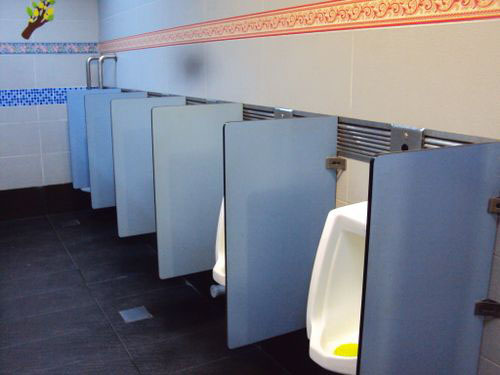 4-Star Toilet - Tanah Merah MRT 