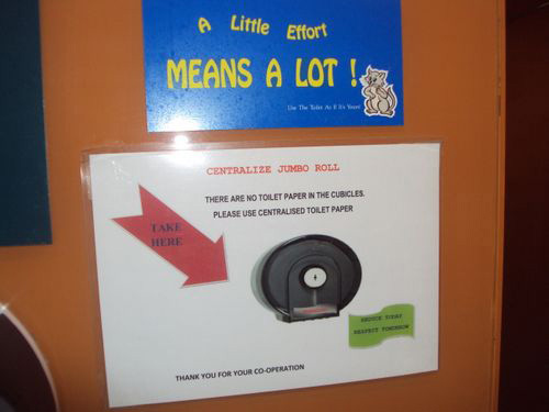 4-Star Toilet - Tanjong Pagar MRT Station 