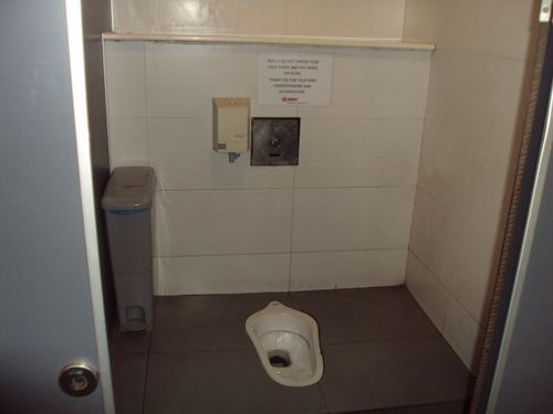 4-Star Toilet - Tanjong Pagar MRT Station 