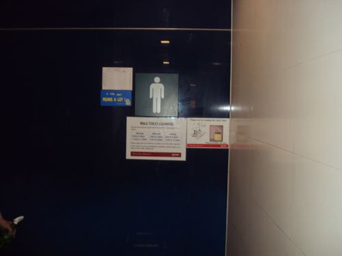 4-Star Toilet - Tanjong Pagar MRT Station 