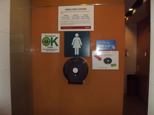 4-Star Toilet - Tanjong Pagar MRT Station 