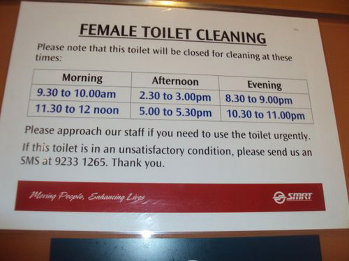 4-Star Toilet - Tanjong Pagar MRT Station 