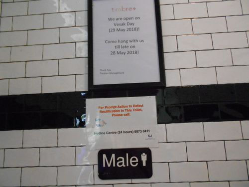 3 Stars - Timbre + Ayer Rajah Crescent Hawker Centre