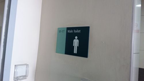 4-Star Toilet - Tuas Bus Terminal