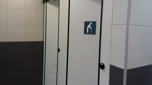4-Star Toilet - Tuas Bus Terminal