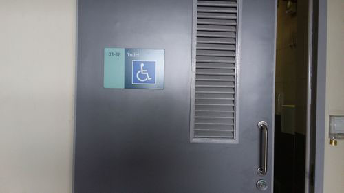 4-Star Toilet - Tuas Bus Terminal