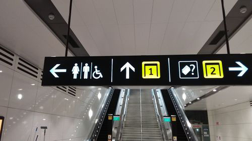 4-Star Toilet - Woodlands North MRT Station TEL1
