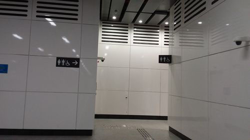 4-Star Toilet - Woodlands North MRT Station TEL1