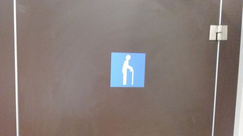 4-Star Toilet - Woodlands North MRT Station TEL1