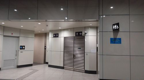 4-Star Toilet - Woodlands North MRT Station TEL3