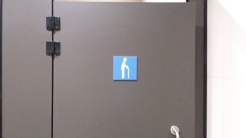 4-Star Toilet - Woodlands North MRT Station TEL3