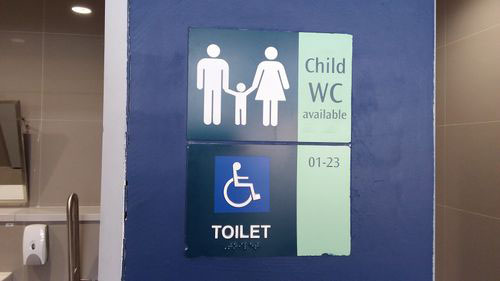 4-Star Toilet - Yio Chu Kang Bus Interchange