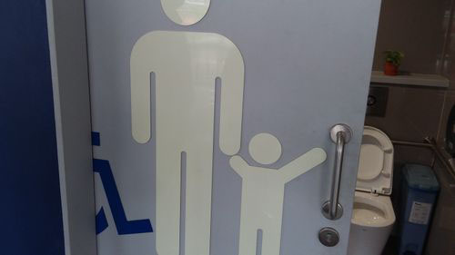 4-Star Toilet - Yio Chu Kang Bus Interchange