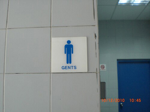 4-Star Toilet - Jurong Port Food Centre 